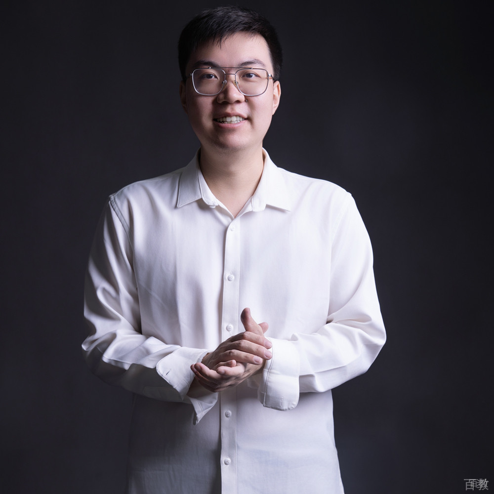 丁琦