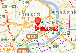 杨浦区校区