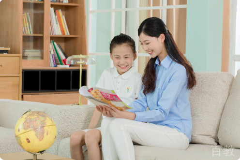 上海学达未来教育