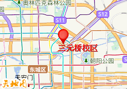 三元桥校区