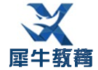 常州犀牛教育