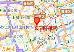 长宁区校区