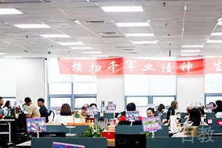 环境一角