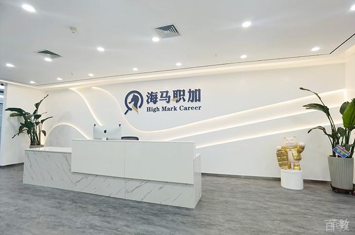 学校环境图片