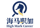 上海海马职加