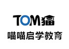 贵阳喵喵启学教育