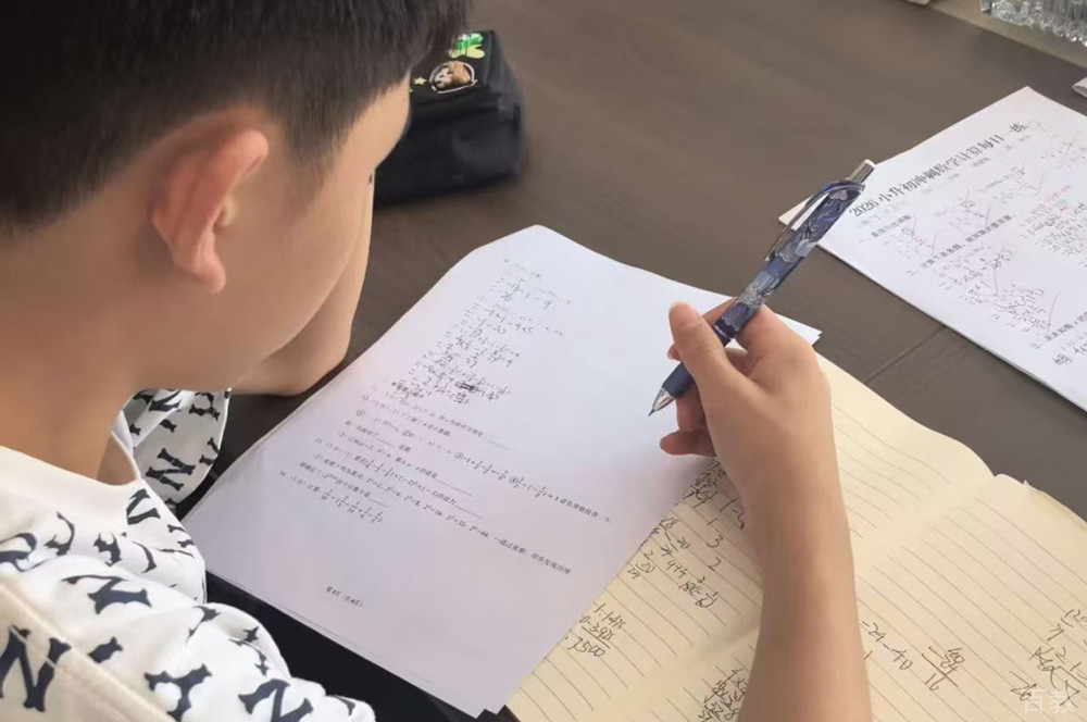 贵阳喵喵启学教育