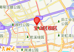 宝山区校区