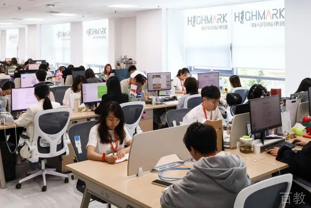 学校环境