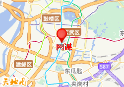 网课