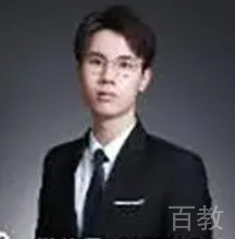林老师