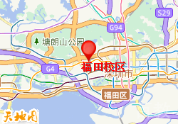 福田校区