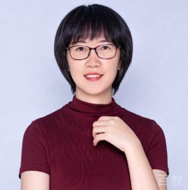 苏锦灿老师