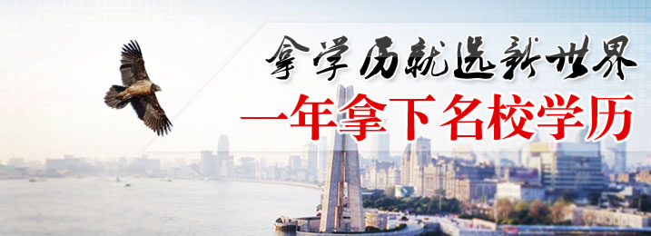 课堂教学实拍