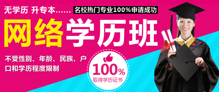 行政管理教学场景