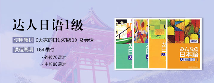 学员作品