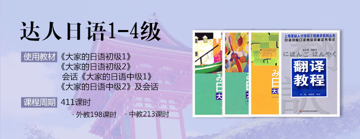 教学场景