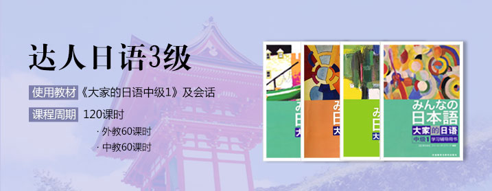 校区环境