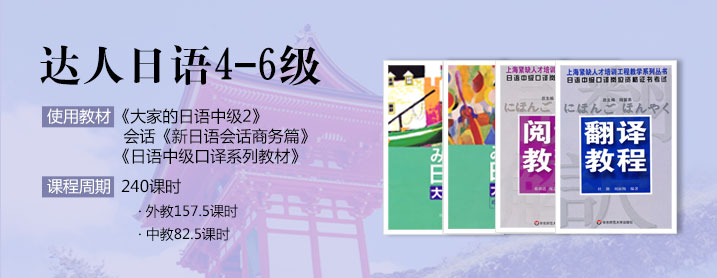 教材展示