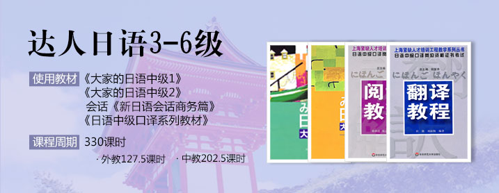 学员作品展示