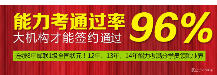 N1特训班课堂实景