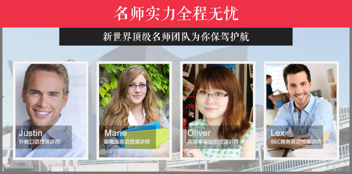 学习成果展示