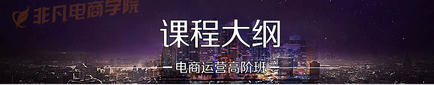 学员作品案例
