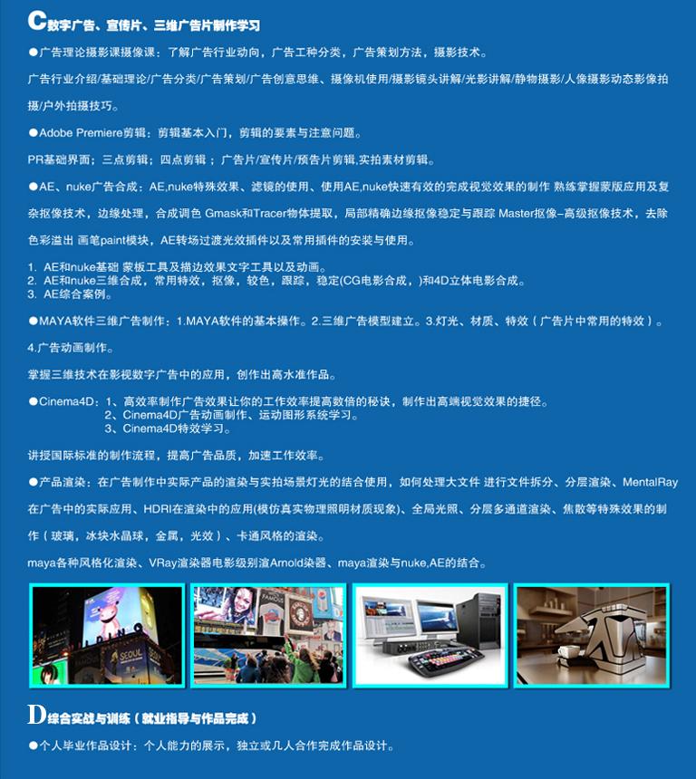 学员作品展览
