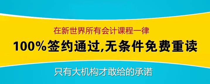 师资团队介绍
