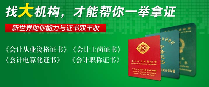 课程设计模型