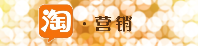 高级运营数据分析