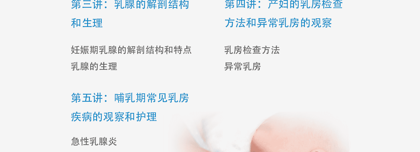 职业能力证书样本