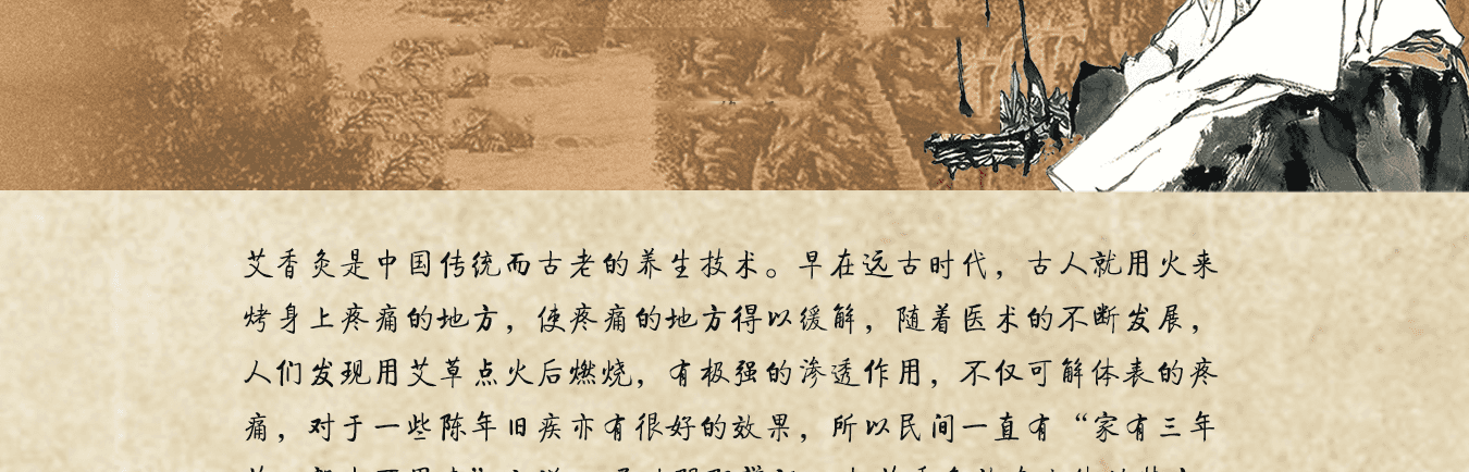 教学器材展示