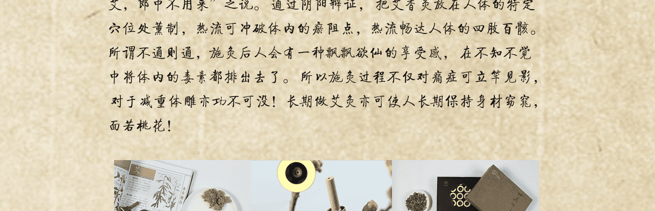 学员作品展示