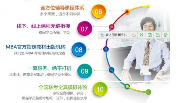 教学场景实拍