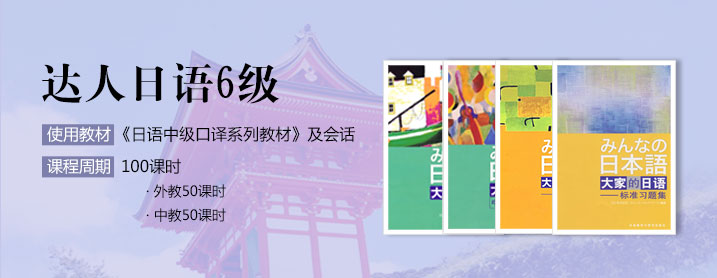智能学习平台