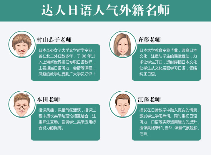徐汇校区外景