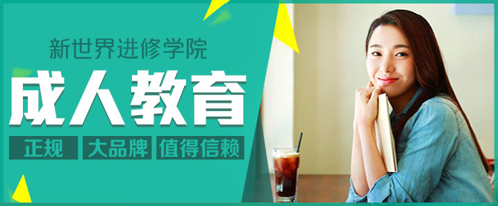电商课程实践教学