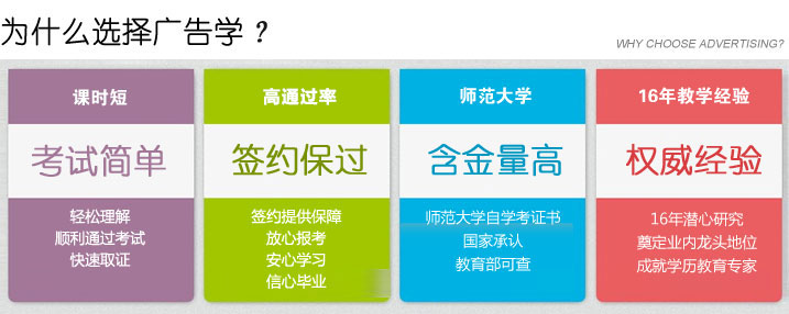 学位授予仪式