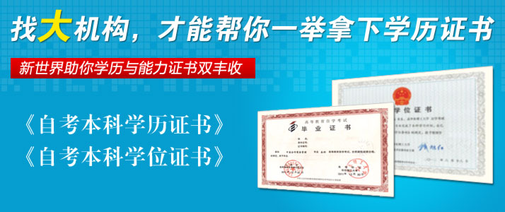 课程结业证书样本