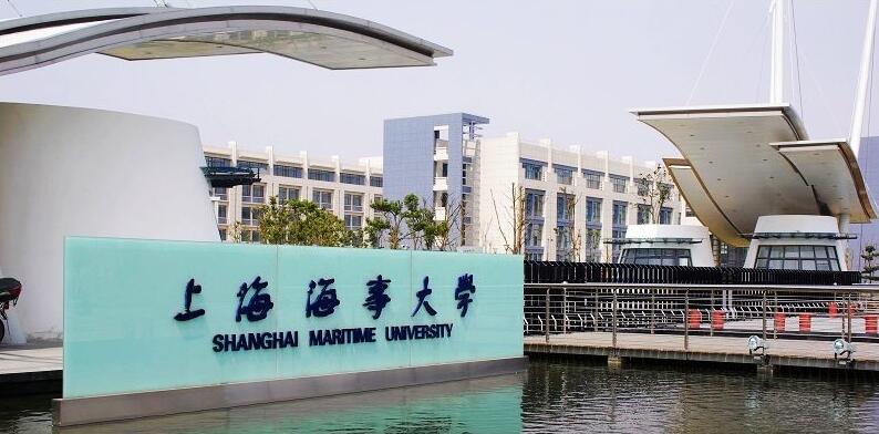 成人教育课堂