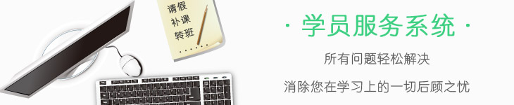 徐汇德语课堂实景