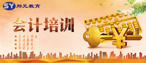 备考资料示意图