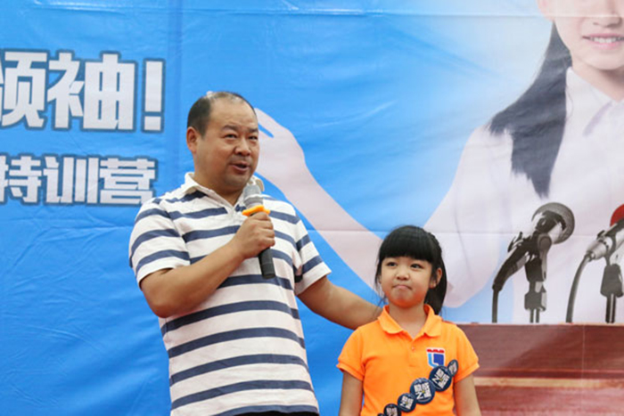演讲技巧培训现场