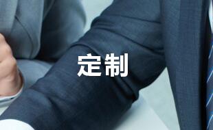 智慧语言模式图解