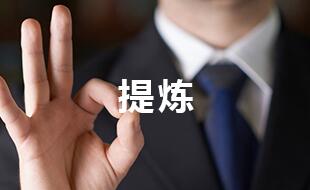 课堂实景教学