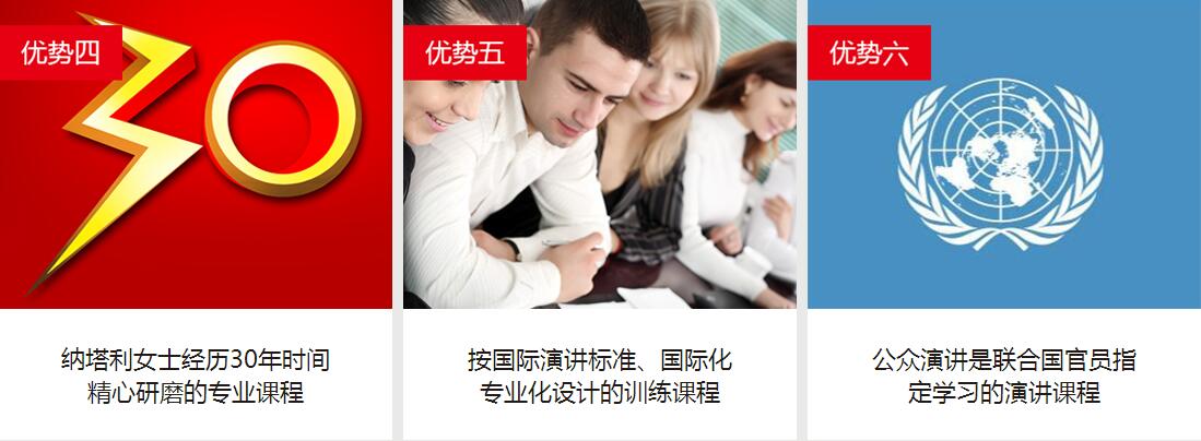 小班授课现场
