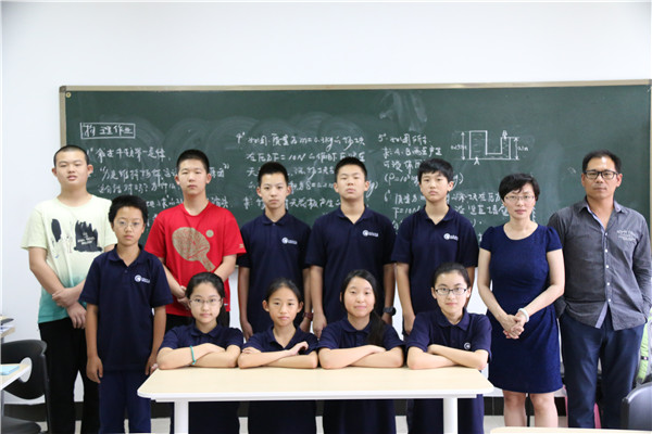 会计实务操作教学现场