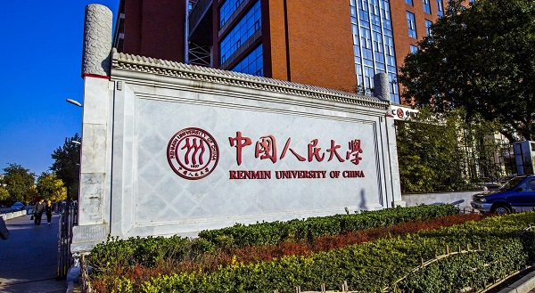 教学场景展示