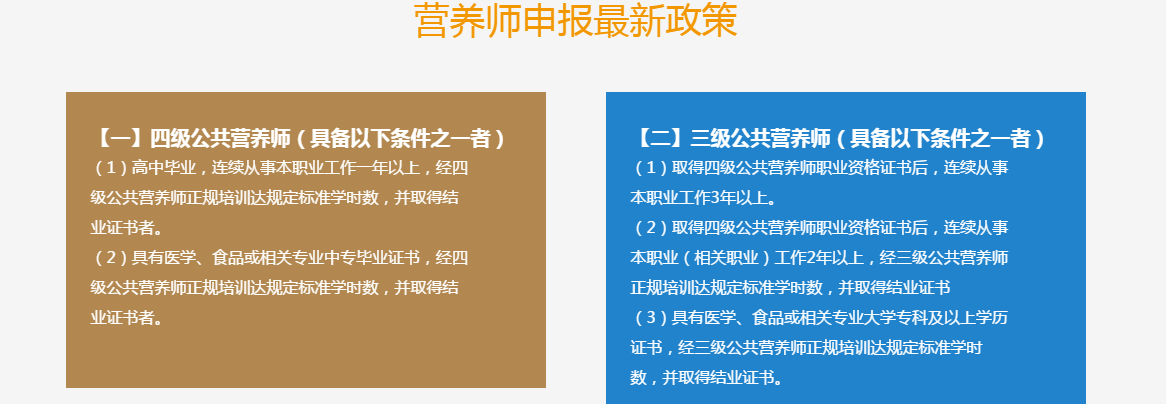 教学支持体系